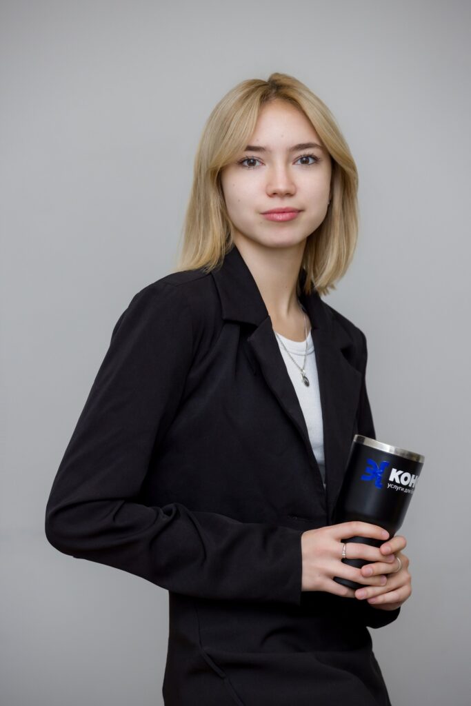 Аксенова Валерия