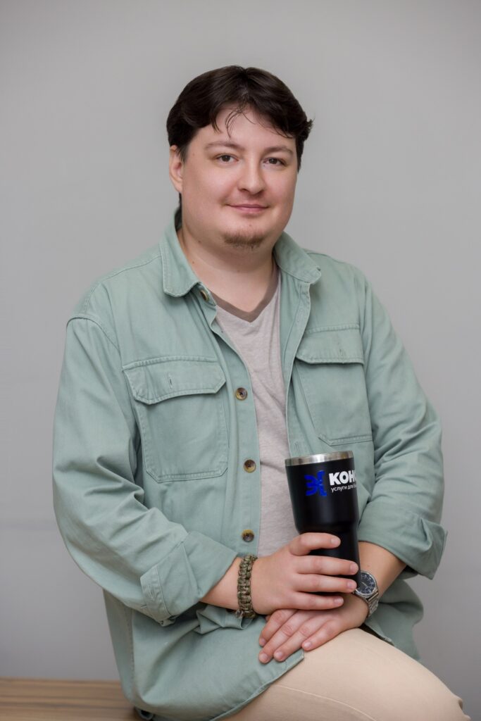 Гумеров Денис